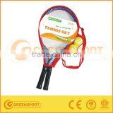 GSSS90 2 TENNIS RACKETS SET BALL WITH PVC BAG thumbnail-1