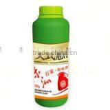 American Onion Oil thumbnail-1