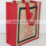 Jute Bag Manufactured in Jute Factory Located in Howrah West Bengal - Made of pp Laminated Jute thumbnail-2