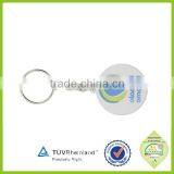 Top Quality Custom 2016 Fashion Logo Hotel Key Holder