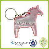 2016 Custom Cartoon Glow in the Dark Keychain