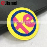 High quality adhesive private pvc rubber label