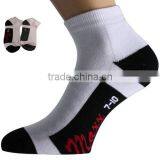 Bulk Quantity Wholesale Custom Design Socks thumbnail-2