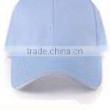 Custom Multi-colored Baseball Cap 100cotton Caps Custom Design Baseball Cap With Custom Logos thumbnail-1
