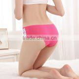 New Desgin Yun Meng Ni Ladies Briefs Cute Printing Cotton Panties Sexy Lingerie thumbnail-4