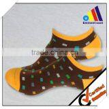 Fashion Design Jacquad Dots Brown Yellow Cotton Adult Men Ankle Socks thumbnail-1
