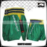 Muay Thai Supplier Cheap Micro Plain Big Man Fight Shorts thumbnail-1