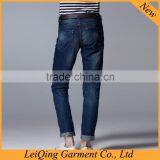 High Quality Popular Stylish Wholesale Jeans Men thumbnail-2