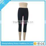 New Fashion Factory Supply Sportswear Pants