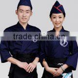 Custom New Design Solid Color Catering Uniforms,hotel Receptionist Uniforms Wholesale thumbnail-6