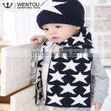 Hot Sale Cotton Knitted Kids Autumn Warm Scarf thumbnail-4