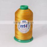 100% Polyester Filament High Tenacity Sewing Thread thumbnail-1