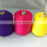 Italian Knitting Yarns