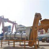 DHB20 Drum Asphalt Batching Plant
