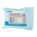 Staphylococcus Aureus Detecting Board