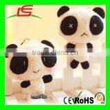 Mini Toys Type PP Cotton Soft Cartoon Plush Panda Keychain