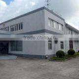 Yiwu Maikai Business Firm company overview - view 1 thumbnail