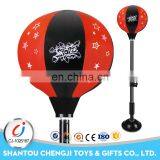 Funny Kids Indoor Sport Play Set Punching Boxing Ball