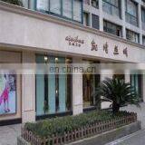 Hangzhou Kaiqi Silk Co., Ltd. company overview - view 2 thumbnail