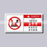 High Quality International Aluminum Safety Caution Custom Printed Warning Danger Sign thumbnail-1