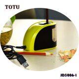 Stationary for Kids With Electric Pencil Sharpener thumbnail-1