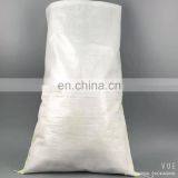 Woven polypropylene white 25kg flour sacks for sale