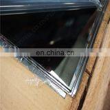 18 gauge polished stainless steel sheet suppliers metal