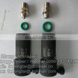 No,007(1) Rapid Connector For Nozzle Holder thumbnail-1