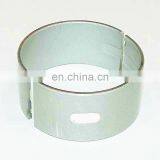 Wsm 260 300 135 1503 1630 Rotax Engine Seadoo 4tec Spark Rod Bearing KIT RXP RXT GTX 290933455 420933456 290933465 420933466 thumbnail-2