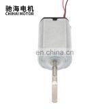 Low Noise Sonic Motor CHF-W80H-2660 3.7v 20mm Micro dc Brushless Motor for Electric Toothbrush thumbnail-2