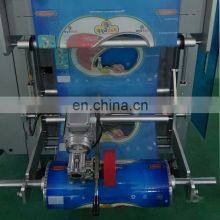 Hot Selling Automatic Weighing Chicken Bouillon Cube Vertical Packaging Machine thumbnail-2