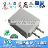 Factory Hot Sale ! With CE FCC Rohs ac dc Phone Charger Power Adapter 5V 1000mA
