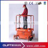 Four Wheels Mini Mobile Scissor Platform Lift From China thumbnail-6
