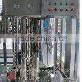 FLK liquid detergent mixing tank