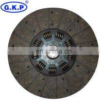 GKP9035A02 /420mm Car Clutch Disc for MERCEDES TRUCK OEM 1861760034 thumbnail-1