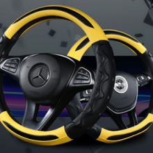 Car Silicone Steering Wheel Cover, Steering Wheel Silicone Non-slip Protective Cover thumbnail-4
