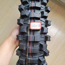 China Heavy Duty Motorcycle Tires and Tubes for Sale