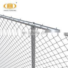 Factory Supply Security Screen Chain Link Fence thumbnail-2