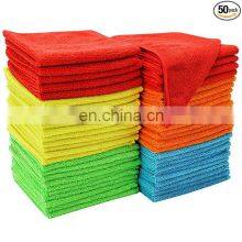 Assorted Microfiber Car Cleaning Spray Cloth 50 Pack