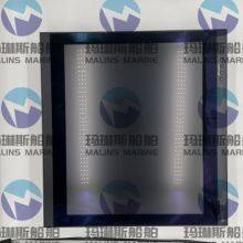 Sailor 6004 Display thumbnail-3