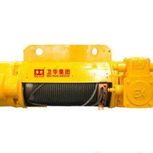 Explosion-proof Wire Rope Electric Hoist thumbnail-3