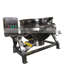 Tilting-Type Steam heating jacketed kettle