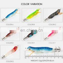 12G/8CM Flash Fishing Hard Lure Luminous Squid Jig Lures Wood Shrimp With Button Batter thumbnail-4
