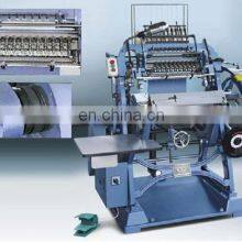 ZXSX-01A Sewing Machine