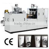 High Speed Safe Disposable Paper Cup Machine