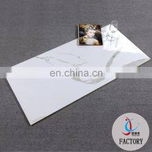 600*1200mm Calacatta Porcelain Tile, Full Body Marble Glazed Floor Tile thumbnail-2