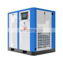 Bison China Industrial 11Kw 50Kw 20Kw Gas Mini Screw Air Compressor For Fiber Laser Cutting