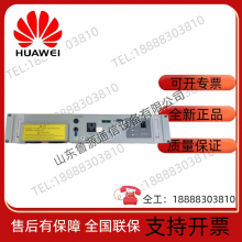 Kehua DJN3000 Communication Inverter 3000VA/2100W thumbnail-4