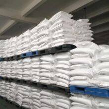 Dextrose Monohydrate,two-enzyme Method,sugar Substitution,corn Starch Hydrolysis,beer Beverage thumbnail-4