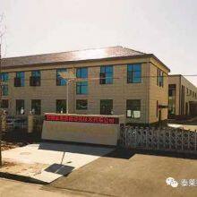 Anhui Tlde Automation Technology Co., LTD company overview - view 1 thumbnail